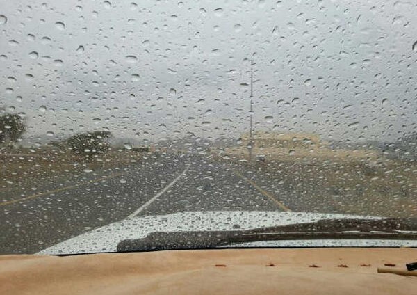 ننشر حالة الطقس المتوقعة في الإمارات خلال اليومين المقبلين