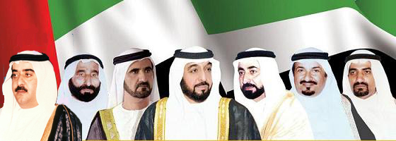 أخبار الساعة: القيادة الرشيدة في الإمارات تضع رضا وسعادة المواطنين في مقدمة أولوياتها