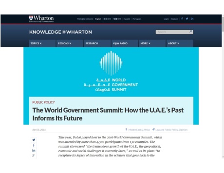 جامعة بنسلفانيا الأمريكية: استضافة دبي القمة العالمية تؤكد مكانة الإمارات