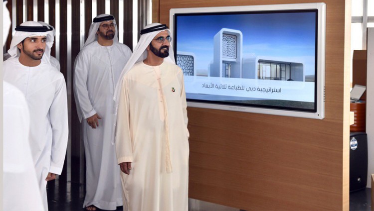 محمد بن راشد يطلق استراتيجية دبي للطباعة ثلاثية الأبعاد