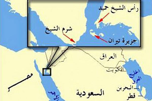 مصر تطلع إسرائيل على اتفاقية الحدود البحرية الجديدة مع السعودية
