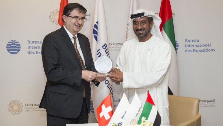 سويسرا أول دولة تؤكد رغبتها في المشاركة في «إكسبو 2020 دبي»