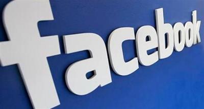 ألمانيا: مطالبات لـ «الفيس بوك» بالتصدي لتعليقات التحريض والكراهية