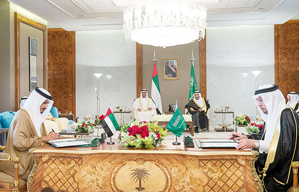 توقيع اتفاقية إنشاء مجلس التنسيق السعودي الإماراتي