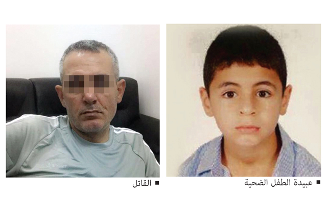 شرطة دبي تضبط قاتل طفل الشارقة المفقود
