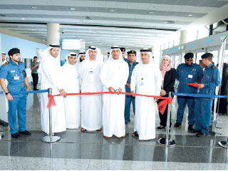 تدشين فعالية الوقف الصحي في مطارات دبي