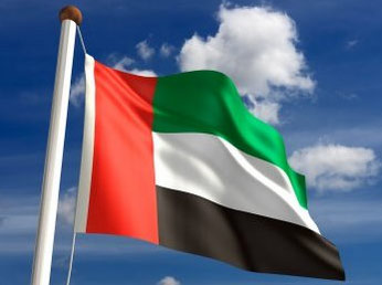 الإمارات تشارك في إطلاق الحملة الشبابية العربية لمناهضة العنف والإرهاب