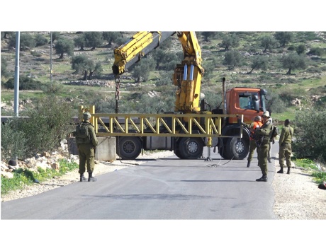 إصابة شابين في عملية عسكرية «إسرائيلية» شمالي القدس