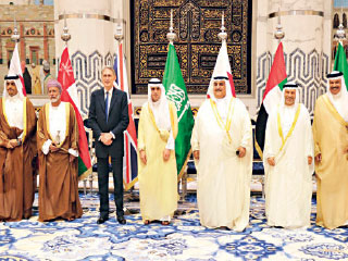 «الوزاري» الخليجي البريطاني يبحث تعزيز التعاون وقضايا المنطقة