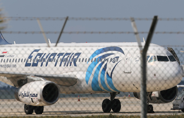 الطائرة المصرية تحطمت قبالة جزيرة كارباثوس اليونانية