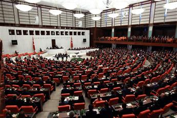 «تركيا» ترفع الحصانة عن ربع نواب البرلمان