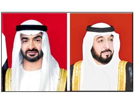 الإمارات: 20 مليون دولار للمشاريع الصغيرة باليمن