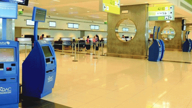 “مطارات أبوظبي”: التسجيل في نظام “السفر الذكي” إجباري