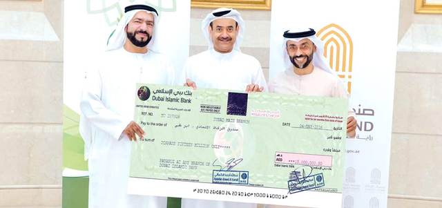 «دبي الإنسانية» تدعم مشروعات صندوق الزكاة بـ 15 مليون درهم