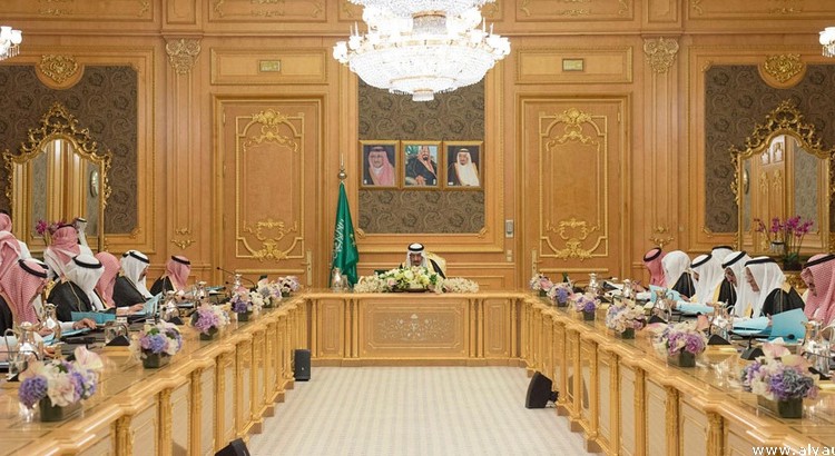 مجلس الوزراء السعودي : برنامج لدعم المواطنين غير القادرين على دفع أجرة المسكن