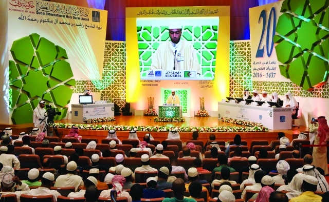 «دبي الدولية للقرآن» تسدل الستار على تكريم الشخصية الإسلامية