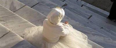 السعودية والإمارات والكويت على رأس قائمة الزواج من «بوسنيّات»