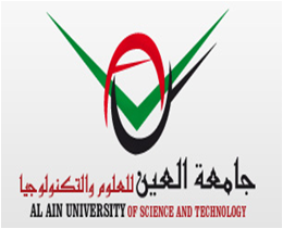“جامعة العين” تدشن تطبيقا ذكيا لطلابها