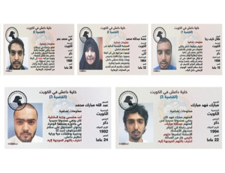 الكويت تفكك 3 خلايا إرهابية خططت لتفجيرات وتعتقل 5 «دواعش»
