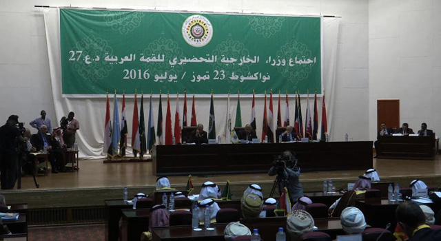 بيان قمة نواكشوط يتعهد بمكافحة الإرهاب بكل أشكاله