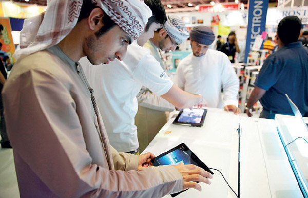 الإمارات الأولى عربياً على مؤشر الجاهزية الشبكية 2016