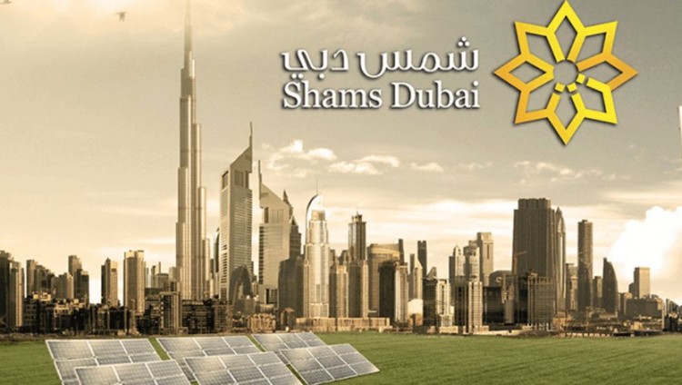 بالفيديو.. “شمس دبي” أولى مبادرات هيئة كهرباء ومياه دبي الذكية
