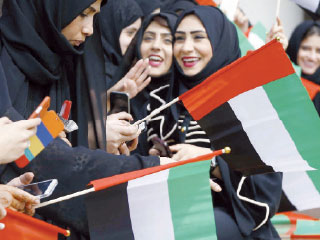 «المنصة الإلكترونية» لـ «يوم المرأة الإماراتية» تستقطب 100 ألف زائر