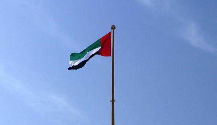 علم الإمارات في سماء «ريو» اليوم