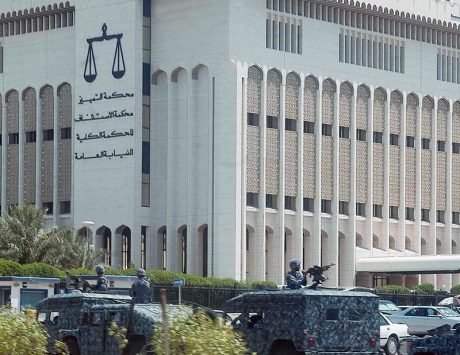 الكويت تشدد الإجراءات الأمنية في قصر العدل بعد تهديد «داعش»