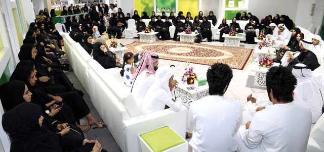 «مؤسَّسة محمد بن راشد» تناقش إنجازات المرأة الإماراتية