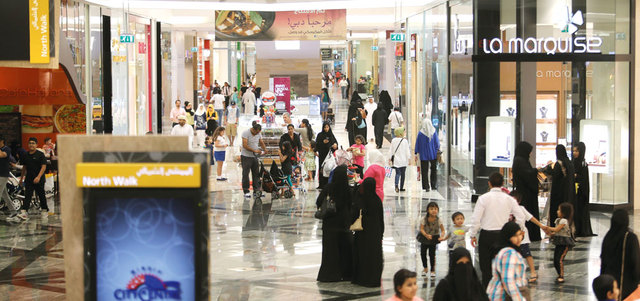 45 مليار درهم حجم قطاع المطاعم والمقاهي في الإمارات خلال 2016