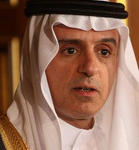 عادل الجبير