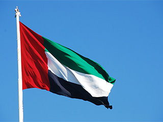 الإمارات تصعد إلى المرتبة الأولى إقليمياً والـ 16 عالمياً في تقرير التنافسية العالمية