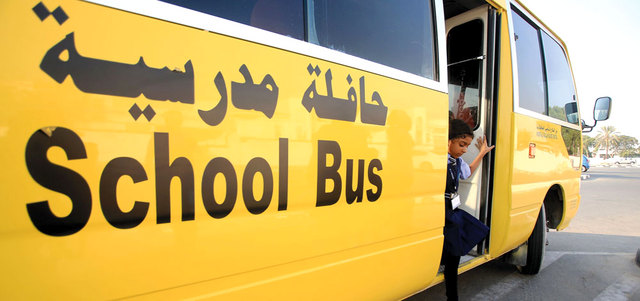 «نقاط ذهبية» لتقييم أداء سائقي الحافلات المدرسية ومشرفاتها