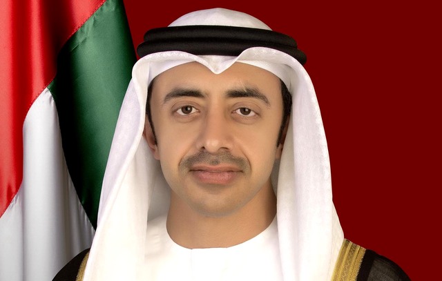 الإمارات: قانون الإرهاب الأميركي يتعارض وسيادة الدول
