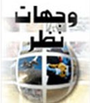 أماني محمد العمران