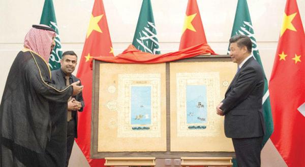 هدية المملكة العربية السعودية لدولة الصين عنوانها الثقافة والفن