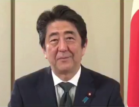 رئيس وزراء اليابان عبر فيديو: أنا أحب الإمارات