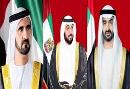 رئيس الدولة ونائبه ومحمد بن زايد يعزون أمير قطر بوفاة خليفة بن حمد آل ثاني