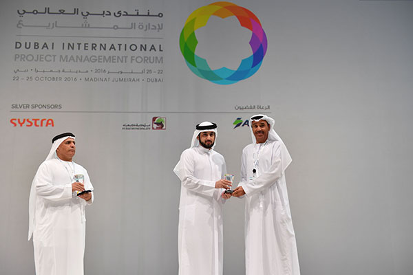 أحمد بن محمد بن راشد يفتتح فعاليات منتدى دبي العالمي لإدارة المشاريع