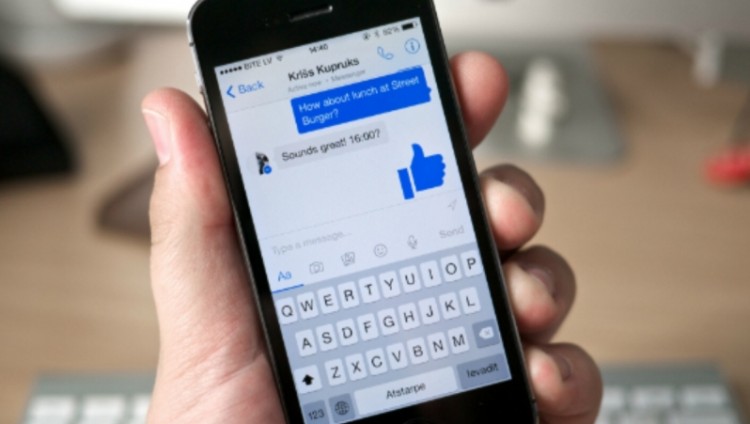 «فيس بوك» تطلق «المحادثة السرية» في «ماسنجر»