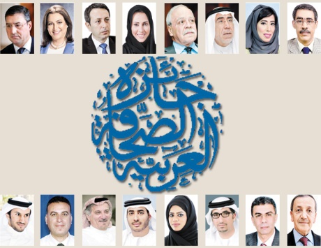 مجلس إدارة جديد لجائزة الصحافة العربية برئاسة ضياء رشوان