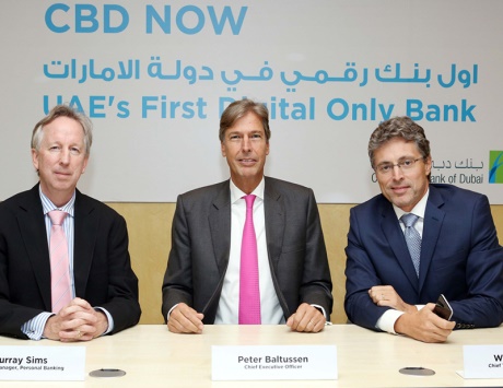 «دبي التجاري» يطلق أول بنك رقمي بالكامل في مطلع 2017