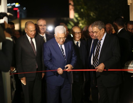 افتتاح متحف ياسر عرفات في رام الله بعد 12 عاماً على رحيله