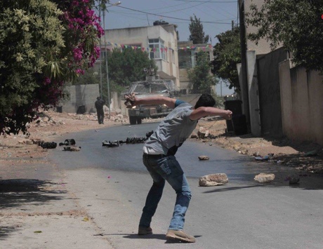 استشهاد فلسطيني في شعفاط والاحتلال يقمع مسيرات الضفة