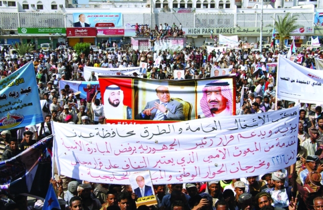 الحكومة اليمنية تقبل مبادرة ولد الشيخ «شكلاً»