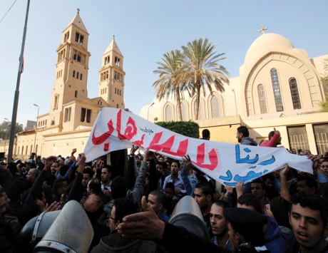 الإمارات تدين استهداف الإرهاب كاتدرائية في القاهرة