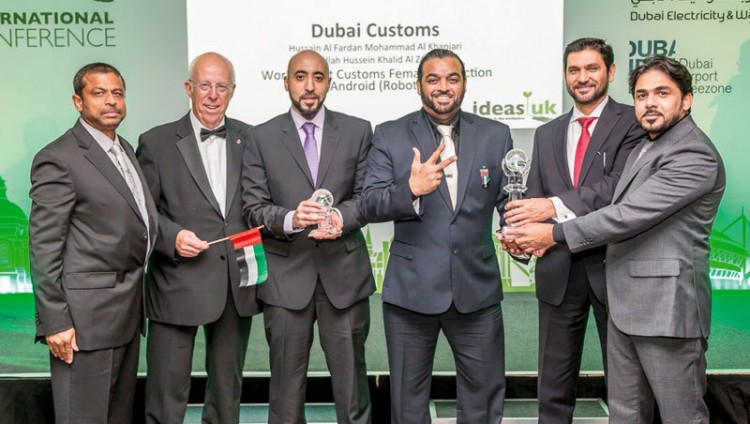 جمارك دبي تفوز بأكبر جوائز «الأفكار البريطانية»