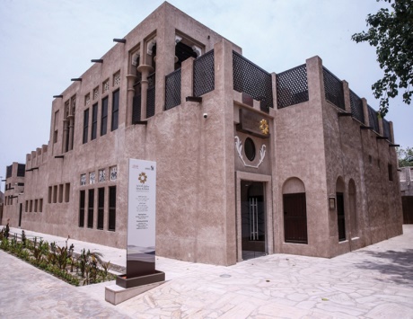 فتح متحف ساروق الحديد أمام الجمهور السبت مجاناً