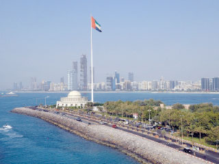 الإمارات أيقونة التطور وأعجوبة الأمم تحتفي بـ 45 عاماً من الريادة والتميز